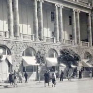 1947 թ․ Երևանյան տեսարան